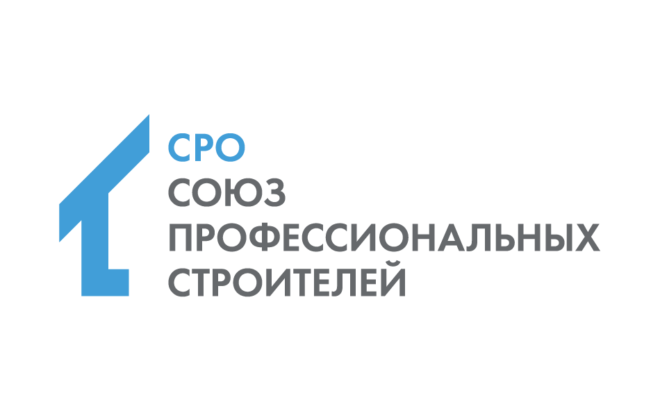 Сро проекты сибири