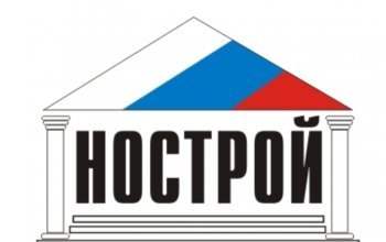 Онлайн-вебинар по ценообразованию в строительстве Минстроя России