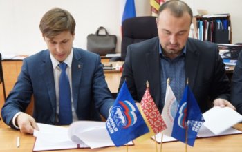 СРО «Союз профессиональных строителей» и региональное отделение «Единой России» подписали соглашение о сотрудничестве