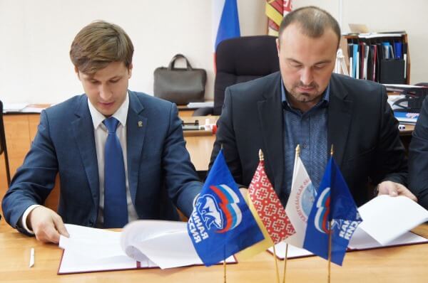 СРО «Союз профессиональных строителей» и региональное отделение «Единой России» подписали соглашение о сотрудничестве