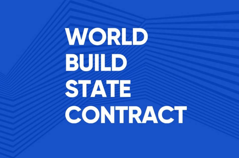 Участников СРО приглашают на международный форум World Build/State Contract