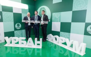 Руководители двух СРО побывали на «УрбанФорум 2023» в Великом Новгороде