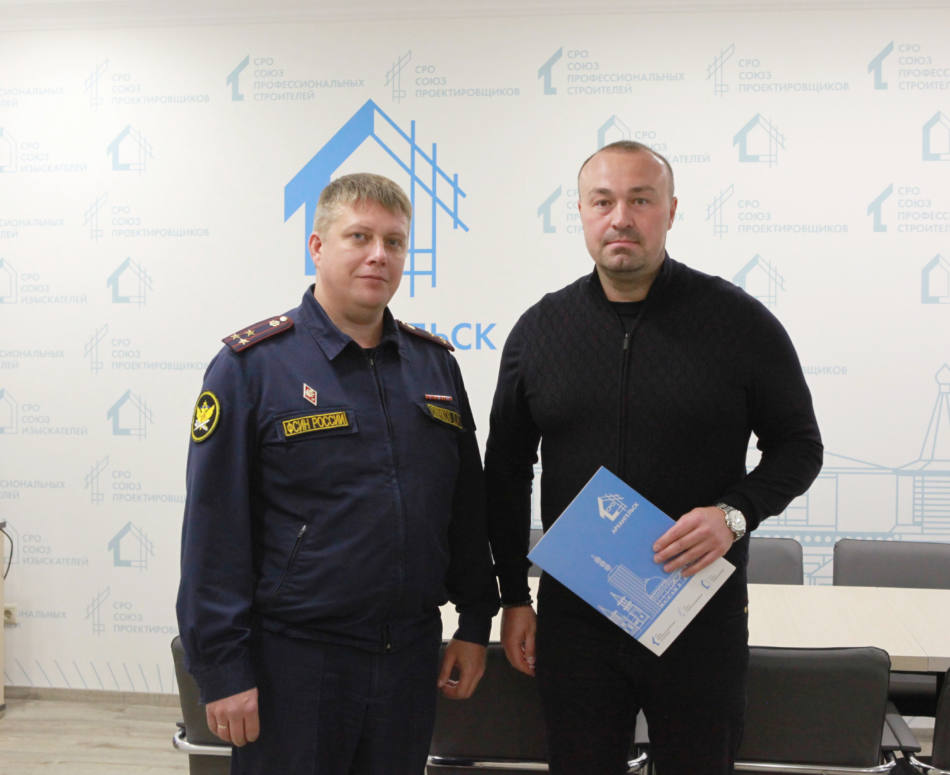 СРО и УФСИН подписали соглашение, направленное на ресоциализацию бывших заключенных