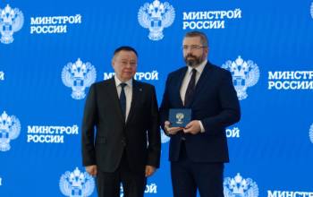Дирекция СРО поздравляет Дмитрия Рожина с вручением знака «Почётный строитель России»