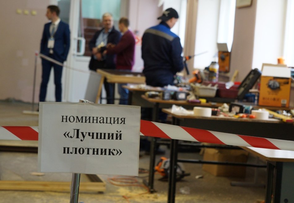 18 июня в Архангельске пройдёт окружной этап Национального конкурса профессионального мастерства «Строймастер-2019»